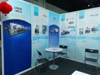 Компания Runchen приняла участие в выставке пищевого и упаковочного оборудова...