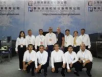 Ранчен принял участие в 26-й Китайской выставке мороженого и замороженных про...